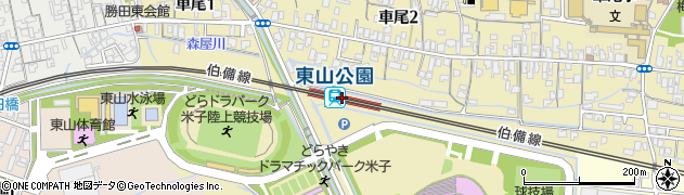 東山公園駅周辺の地図