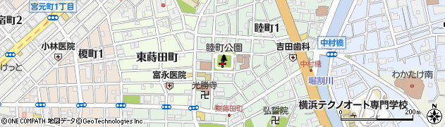 睦町公園周辺の地図