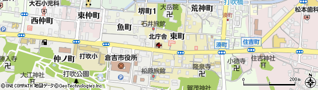 倉吉市役所　教育委員会生涯学習課周辺の地図