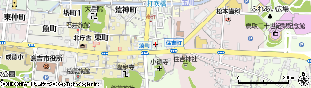 鳥取県倉吉市湊町周辺の地図