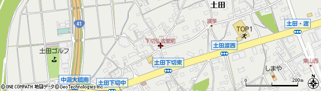 下切弘法堂前周辺の地図