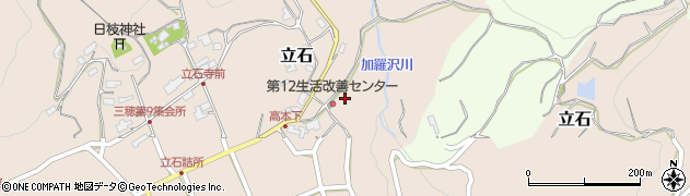長野県飯田市立石681周辺の地図