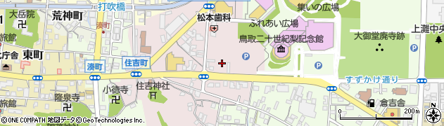 鳥取県倉吉市住吉町56周辺の地図