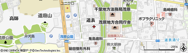 千葉ビル管理株式会社周辺の地図