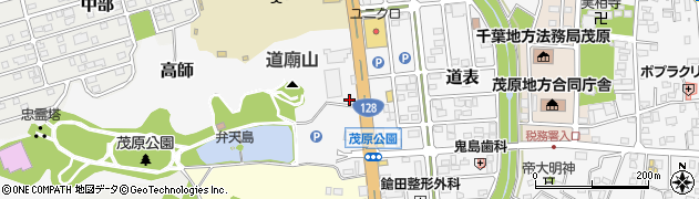 千葉県茂原市高師1141周辺の地図