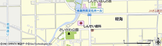 岐阜県本巣市軽海718周辺の地図