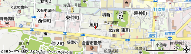 鳥取県倉吉市魚町周辺の地図