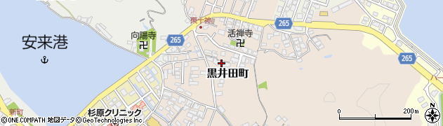 島根県安来市黒井田町127周辺の地図