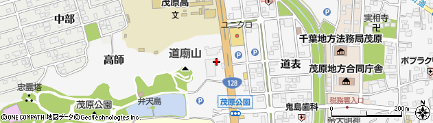 千葉県茂原市高師1147周辺の地図