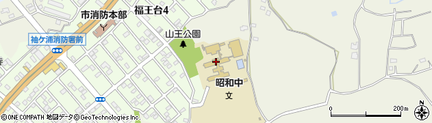 袖ヶ浦市立昭和中学校周辺の地図