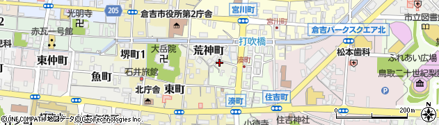鳥取県倉吉市荒神町周辺の地図