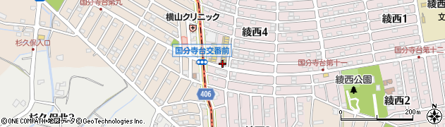 有限会社東京海上日動火災保険代理店シザワ商会周辺の地図