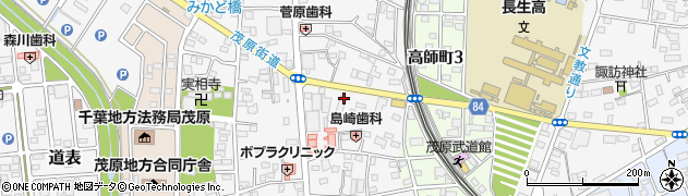 千葉県茂原市高師70-5周辺の地図