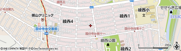 神奈川県綾瀬市綾西周辺の地図