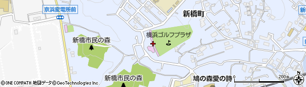 横浜ゴルフプラザ周辺の地図