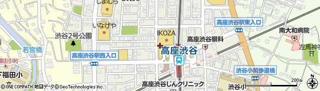 神奈川銀行高座渋谷支店 ＡＴＭ周辺の地図