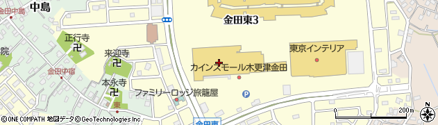 カインズ木更津金田店周辺の地図
