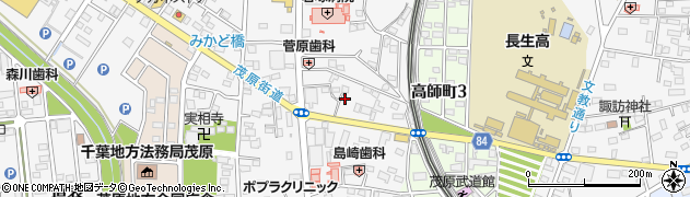 千葉県茂原市高師70周辺の地図