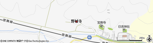 京都府舞鶴市野村寺周辺の地図