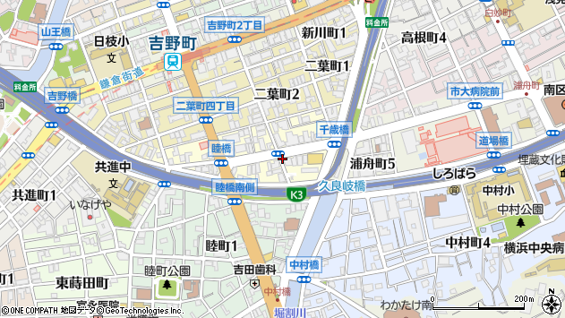 〒232-0025 神奈川県横浜市南区高砂町の地図