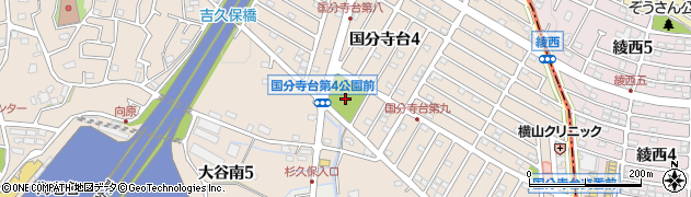 国分寺台第四児童公園周辺の地図