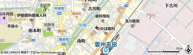 島根県出雲市平田町（栄町）周辺の地図