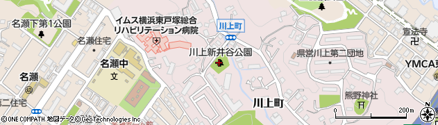 川上新井谷公園周辺の地図