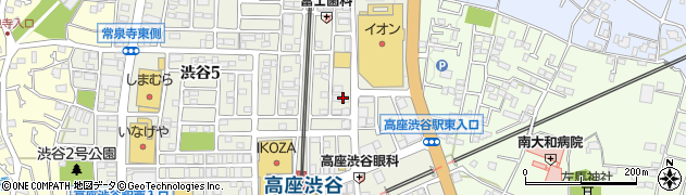 株式会社小菅不動産　高座渋谷店周辺の地図