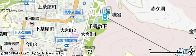 岐阜県岐阜市千畳敷下周辺の地図