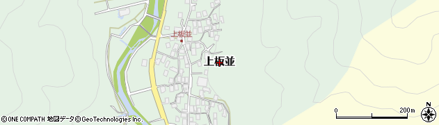 滋賀県米原市上板並周辺の地図