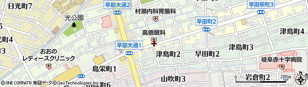 高橋眼科医院周辺の地図