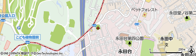 永田台第一公園周辺の地図
