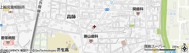 千葉県茂原市高師266-42周辺の地図