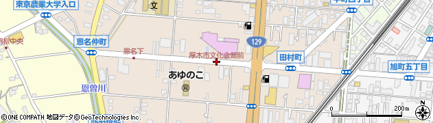 厚木市文化会館前周辺の地図