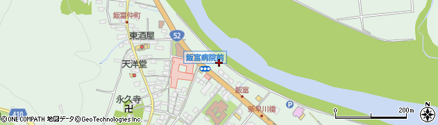 株式会社八木沢興業　中富営業所周辺の地図