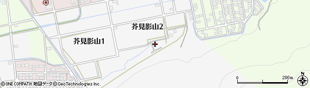 岐阜県岐阜市芥見影山周辺の地図