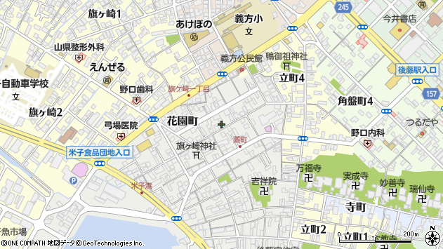〒683-0836 鳥取県米子市花園町の地図