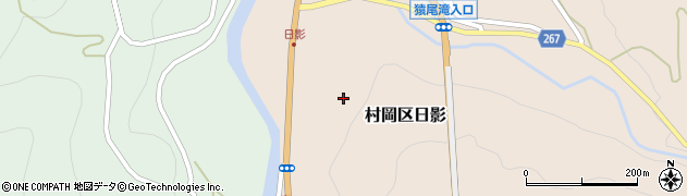 兵庫県香美町（美方郡）村岡区日影周辺の地図