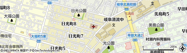 岐阜市日光コミュニティセンター周辺の地図