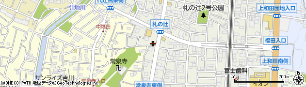 デニーズ大和渋谷店周辺の地図