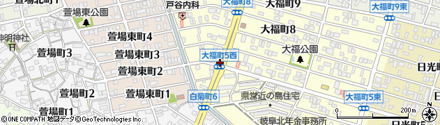 大福町５西周辺の地図