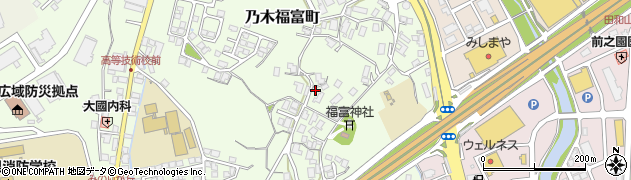島根県松江市乃木福富町523周辺の地図
