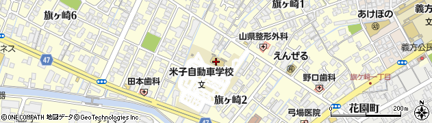 米子自動車学校周辺の地図