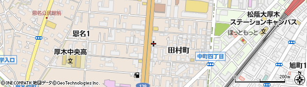 しょうゆのおがわや 厚木246号店周辺の地図