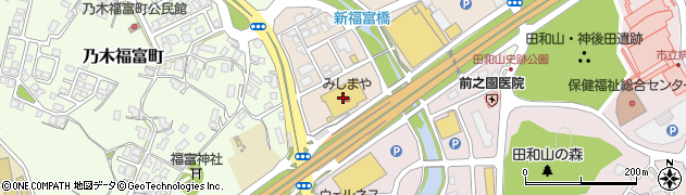 みしまや　田和山店クリーニング周辺の地図