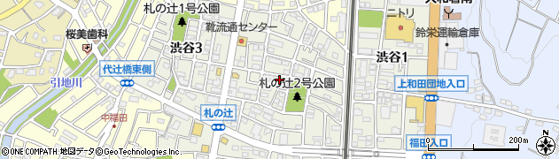 神奈川県大和市渋谷周辺の地図