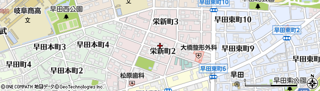 岐阜県岐阜市栄新町周辺の地図