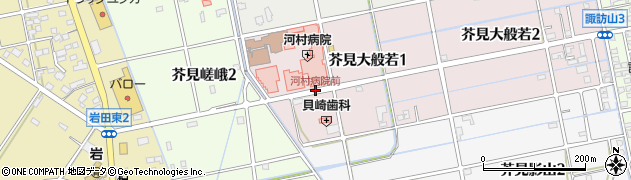 河村病院前周辺の地図