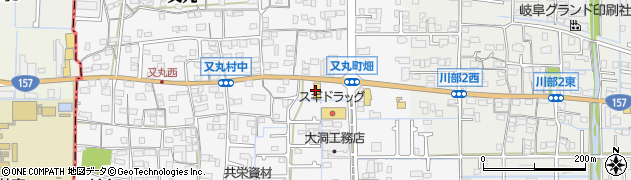 かっぱ寿司 岐阜又丸店周辺の地図