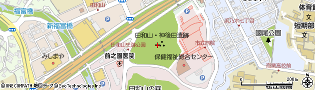 田和山史跡公園周辺の地図